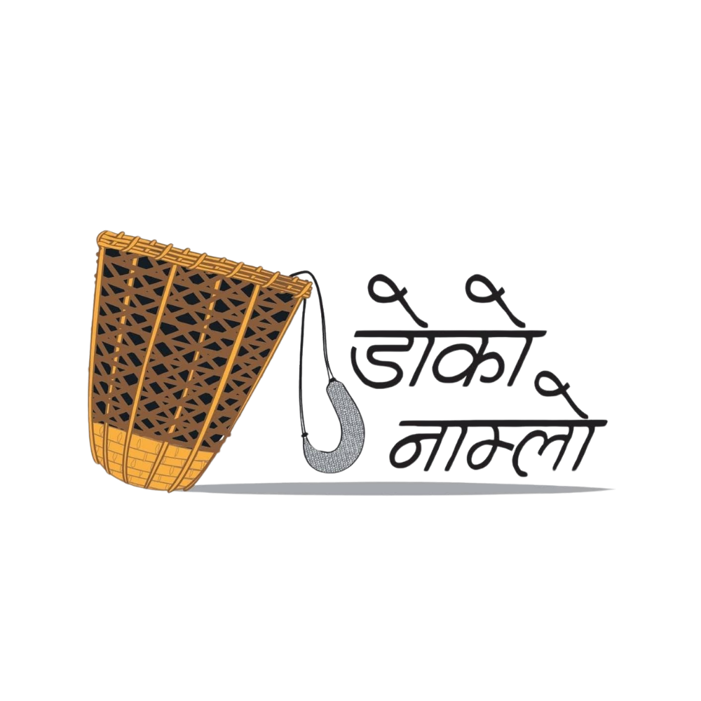 Doko Namlo logo featuring a woven basket and hand-drawn text